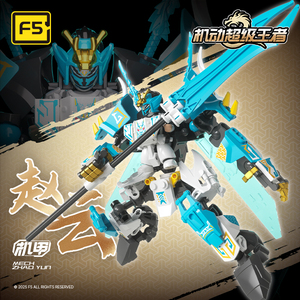 Jaki F5 mớ<span class=keywords><strong>i</strong></span> nhất Thờ<span class=keywords><strong>i</strong></span> Trang Hành động nhân vật Wukong đẹp trai figurine chàng trai món quà tốt nhất xây dựng khố<span class=keywords><strong>i</strong></span> figurine Cyber thờ<span class=keywords><strong>i</strong></span> trang nhân vật - Product Image 6