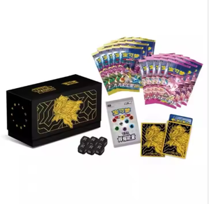 صندوق هدايا لامع نادر Pokemoned علبة عرض بطاقات اللعب للأولاد ألعاب مسبقة - Product Image 3