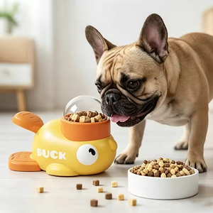Jouet Distributeur Interactif de Nourriture pour Chien Canard Jaune, Bol à Friandises en Plastique, Distributeur de Snacks à Libération Lente, Jouet d'Enrichissement pour Animaux de Compagnie en Forme de Dessin Animé - Product Image 1