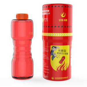 Extintor de incendios portátil de lanzamiento Anshun para incendios de clase A y B, a base de agua, material de PVC - Product Image 1