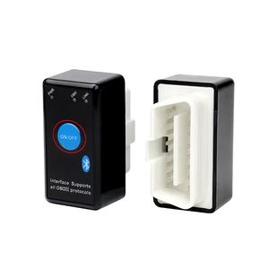 ELM327 V1.5 PIC18F25K80 Testeur de batterie OBD II BT <span class=keywords><strong>Scanner</strong></span> de voiture prend en charge 9-16V Diesel/Essence <span class=keywords><strong>PIC</strong></span> Switch BLE Certifié CE/FCC - Product Image 3