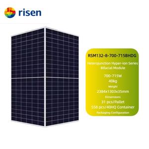 Paneles Solares Risen RSM132-8-700-715BHDG de 700W 715W, Interconexión Hiperenlazada, Serie Heteroiónica Hiperiónica, Módulo Bifacial - Product Image 1