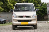 Wuling Rongguang Mini Bus Van 2014, Neuf ou d'Occasion, Volant à Gauche, Boîte Manuelle, Pneus R15, Disponible en 2/5/7 Places, Vente en Gros