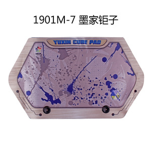 Tapis en caoutchouc de qualité compétition Yuxin Cube Pad 7, sélection de 7 couleurs, pour Rubik's Cube - Product Image 5