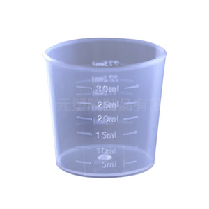 Stock directo de fábrica de tazas medidoras de plástico de 30 ml, cilindros graduados de plástico, tazas medidoras pequeñas, tazas medidoras de 30 ml - Product Image 5