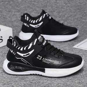 Zapatos Deportivos Casuales para Jóvenes, con Suela Gruesa, Forro de Malla Transpirable, Antideslizantes, para Uso Diario en Primavera y Otoño, Venta al Por Mayor - Product Image 5