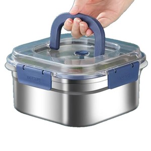 Contenedor de Almacenamiento de Alimentos de Acero Inoxidable, Cuadrado, con Tapa Hermética, para Viajes y Camping - Product Image 1