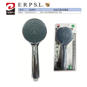 Cabezal de ducha circular Erp para grifos de baño y ducha - Product Image 2