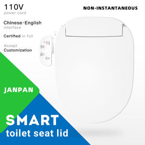 Slimme bidet toiletbril verwarmd Japan 110V basisversie niet-direct verwarmend slimme toiletbril automatische zelfreiniging - Product Image 2