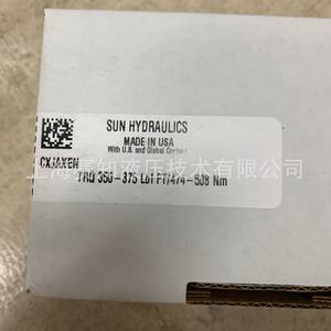 CXJA-XEN CXJAXEN SUN Hydraulics Importé des États-Unis Composants industriels avec unité de régulation - Product Image 3