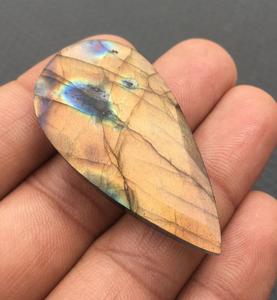 Labradorite naturelle en vrac, 1 pièce, perles Flashy en forme de poire à facettes pour la fabrication de bijoux, vente en gros - Product Image 4