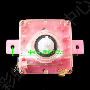 Shenhua Wash <b>Timer</b> 6.8cm Plastic 3-Pin For Twin-Tub Washing Machine Accessory - Product Image 3