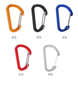 Venta al por mayor de fábrica: Lote de mini mosquetones de 4 cm baratos, llaveros de metal, mosquetones de aluminio, ganchos para bolsos, productos de ferretería. - Product Image 2