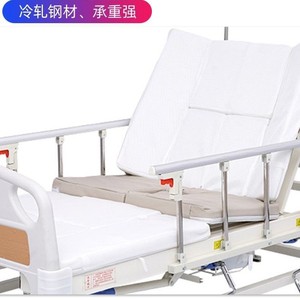 Lit de soins à domicile pour personnes âgées paralytiques, lit de soins à domicile multifonctionnel pour personnes âgées. - Product Image 5