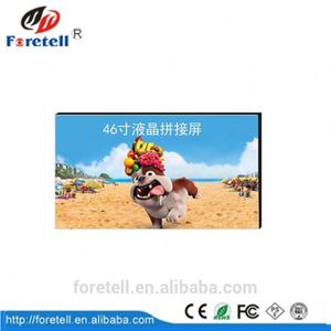 1920x540 casque affichage d'écran d'affichage à cristaux liquides pour <span class=keywords><strong>nokia</strong></span> <span class=keywords><strong>n9</strong></span> - Product Image 3