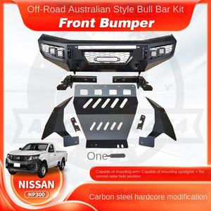 Parachoques Delantero para Yamaha NAVARA NP300 de 15-20 Años con Luces Anticolisión, Modelo UNI-NP300-<span class=keywords><strong>YT3</strong></span> Asia-Pacífico <span class=keywords><strong>YT3</strong></span> - Product Image 2