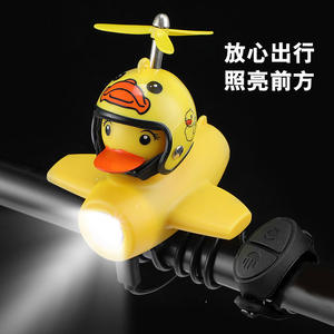 Luz LED para Bicicleta Duck Bike, Faro Delantero de Plástico para Ciclismo Nocturno, Accesorio con Correas de Montaje - Product Image 4