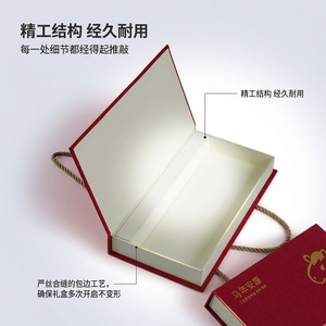Caja de Regalo Personalizada de Alta Gama en Forma de Libro, Material de Papel, Impresión de Logotipo, Embalaje de Regalo, Origen Wenzhou - Product Image 3