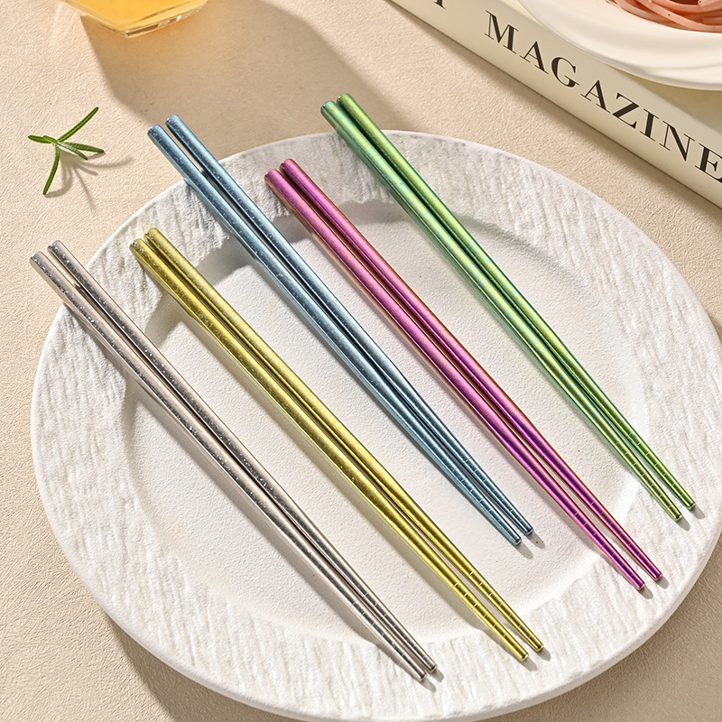 vert