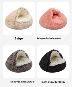 Toptan Özel İç Mekan Kışlık Kapalı Kedi Yatağı Çevre Dostu Yuvarlak Peluş Rahatlatıcı Köpek ve Kedi Yatakları - Product Image 6