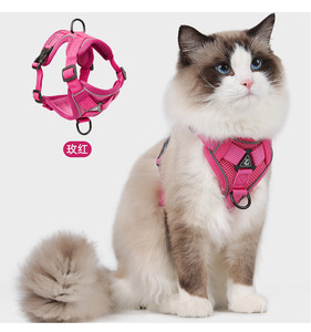Grosir Harness Rompi Lembut Yang Dapat Disesuaikan untuk Kucing Mudah Dikontrol Strip Reflektif Bernapas Harness Kucing dan Tali untuk Berjalan - Product Image 6
