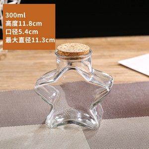 Dekorasi Pernikahan Bentuk Bintang DIY Hadiah Pesta Rumah Pohon Natal Stoples Kaca Lilin Harapan Botol Suvenir Gabus - Product Image 6