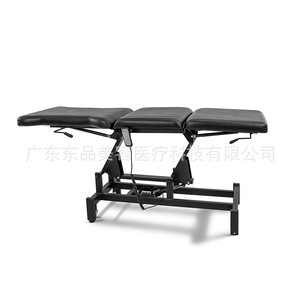 Cama de masaje Dongpin 193*58*5894 negra, silla reclinable ajustable para terapia de spa - Product Image 2