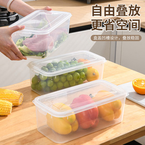 Food Storage Container Rectangle Clip On Lid Transparent Airtight Kitchen Refrigerator Use - Product Image 2