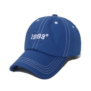Gorras de Béisbol Deportivas Unisex de 5 Paneles, Impermeables, con Logotipo Bordado Personalizado de Alta Calidad - Product Image 3