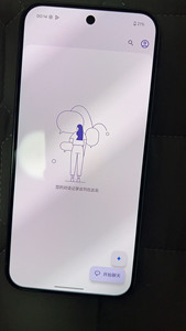 Smartphone 5G Deca Core 9 Gris, Appareil Photo 64MP, Téléphone de <span class=keywords><strong>Travail</strong></span> Haute Performance IA, Écran OLED 120Hz, Batterie 5000mAh, NFC, Double SIM, Français/Espagnol/Anglais - Product Image 6