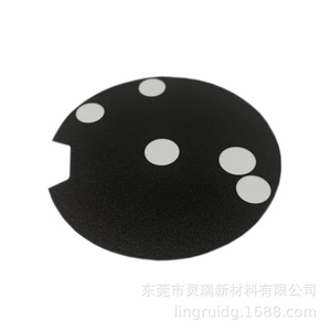 Feuille d'isolation pour animaux de compagnie, résistance aux hautes températures de 120 mm pour applications électriques - Product Image 2