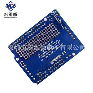 Module de commande de moteur pas à pas Hongwei Micro Servo Shield V2 DC pour carte de contrôle Arduino - Product Image 4