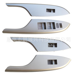 แผงสวิตช์ควบคุมกระจกประตูรถยนต์โตโยต้า โคโรลล่า ปุ่มกด ABS ใหม่ ปี 2007-2013 อะไหล่ทดแทน - Product Image 1