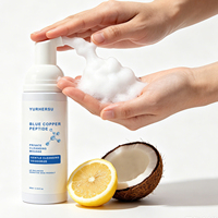 Mousse Nettoyante Intime au Tripeptide de Cuivre pH Équilibré Douce Apaisante Hydratante pour Peaux Sensibles OEM Marque Privée