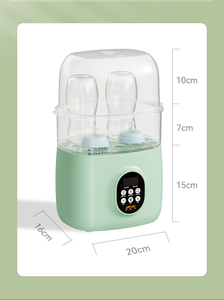 Touch Control milk baby <strong>momcozy</strong> smart heater fast food portable portable goalkeeper baby bottle warmer - Product Image 2