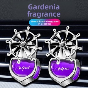 Diffuseur de parfum rotatif pour voiture, en verre et plastique, pour huiles essentielles, aromathérapie, parfum durable et élimination des odeurs. - Product Image 1