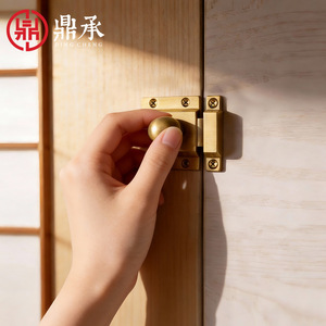 Loquet de porte Dingcheng 4502 en bronze antique, quincaillerie pour armoire - Product Image 3