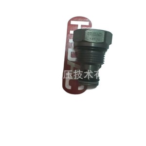 วาล์วตรวจสอบแบบคาร์ทริดจ์ไฮดัก รุ่น RVM06020 01 C N 0.5 สำหรับระบบแรงดันน้ำมัน แบบไหลทางเดียว - Product Image 1