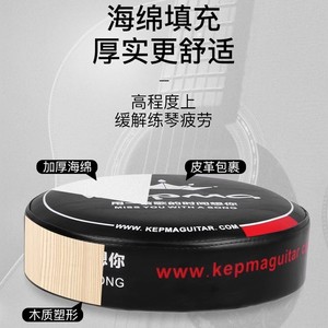Kepma Guitar Stool Universal Instrument Stand With Thick Sponge <b>Padding</b> For Comfortable <b>Practice</b> And Performance - Product Image 1