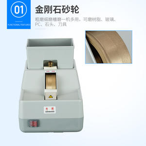 Meuleuse d'angle électrique professionnelle Wenbang Hand Grinder WB-3309A 10 pouces avec interrupteur coulissant pour meulage grossier et fin - Product Image 2