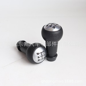 Peugeot Car Gear <b>Knob</b> Black Leather Electroplated Cap Ergonomic <b>Shift</b> Lever For Peugeot 307 Europe Fitment - Product Image 3