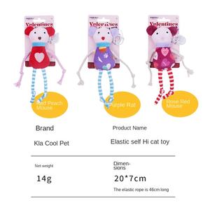 İnteraktif Esneme Oyuncağı Kedi Nanesi İçeren Esnek Tasarım Eller Serbest Kedi Oyuncakları İç Mekan Kedileri İçin Oyun - Product Image 5