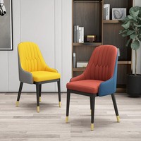 Chaises de salle à manger modernes pour la maison, ensemble de chaises en cuir pour hôtel, chaises de restaurant rembourrées au design nordique