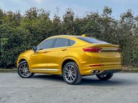 SUV Coupé Geely Xingyue 350T Yaoxing 2.0T Aisin 8AT CMA Essence 2019 d'occasion économique