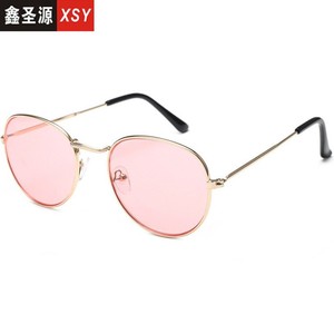 Xsy <b>Sunglasses</b> Women Men Fashion <b>Round</b> Frame Pink Lens Gold Frame Unisex Sun Protection Travel Use - Product Image 1