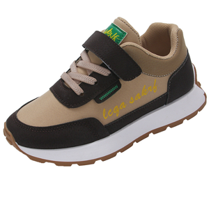 Zapatillas Deportivas Casuales con Estampado de Letras para Niños y Niñas, Modelo Otoño Nuevo, para Correr - Product Image 5