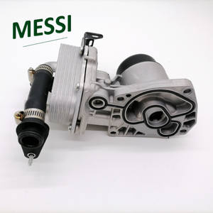 LR006653 per Land Rover Freelander 2(06-14) Evoque(12-)Discovery Sports(15-) radiatore olio (radiatore trasmissione) supporto LR006653 - Product Image 2