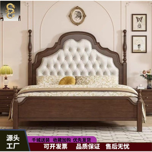 Modern15 18 - Product Image 3