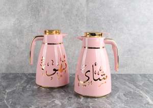 1000ml Dallah Thermos rivestimento in oro caffettiera Set di teiere isolanti di lusso per Ramadan - Product Image 3