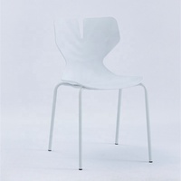 Chaises de salle à manger d'extérieur modernes et polyvalentes, pieds en métal, plastique PP, imperméables, écologiques, pour la maison, le bureau, le sous-sol